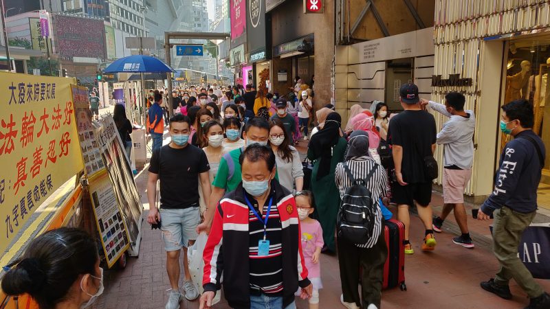 Hongkong vyhlásil stav ohrožení